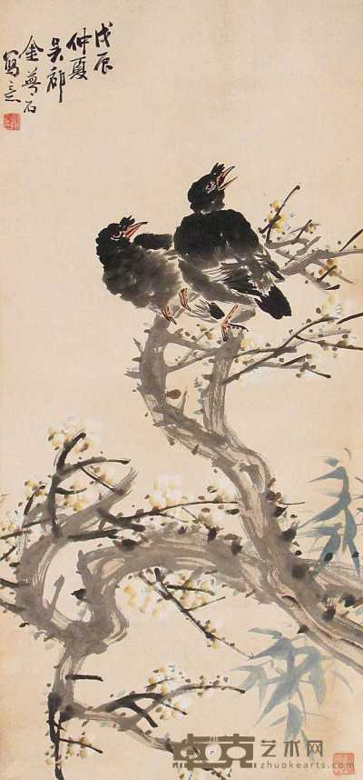 金梦石 戊辰（1928年）作 花鸟 立轴 80×37cm